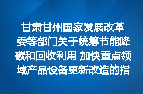 https://jian-housekeeper.oss-cn-beijing.aliyuncs.com/news/bannerImage/400911.jpg