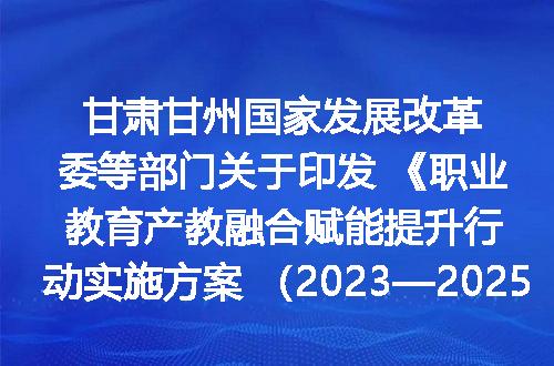 https://jian-housekeeper.oss-cn-beijing.aliyuncs.com/news/bannerImage/400915.jpg