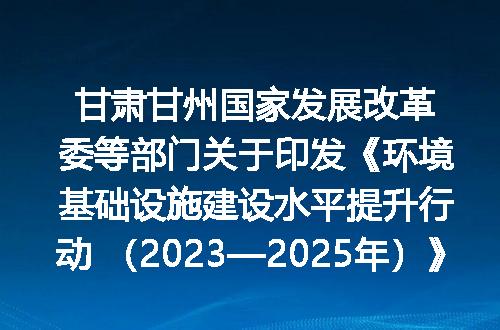 https://jian-housekeeper.oss-cn-beijing.aliyuncs.com/news/bannerImage/400916.jpg