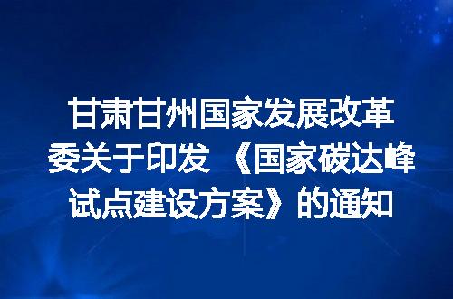 https://jian-housekeeper.oss-cn-beijing.aliyuncs.com/news/bannerImage/400918.jpg