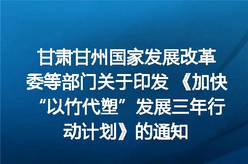 https://jian-housekeeper.oss-cn-beijing.aliyuncs.com/news/bannerImage/400919.jpg