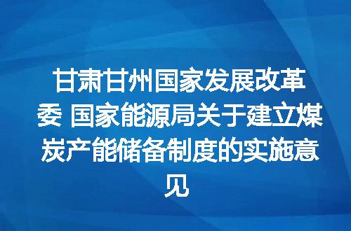 https://jian-housekeeper.oss-cn-beijing.aliyuncs.com/news/bannerImage/400925.jpg