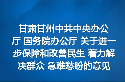 https://jian-housekeeper.oss-cn-beijing.aliyuncs.com/news/bannerImage/400927.jpg