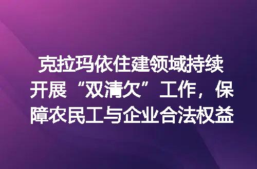 https://jian-housekeeper.oss-cn-beijing.aliyuncs.com/news/bannerImage/400966.jpg