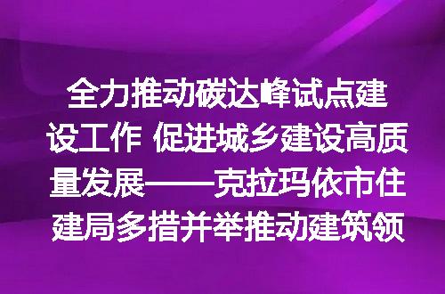 https://jian-housekeeper.oss-cn-beijing.aliyuncs.com/news/bannerImage/400975.jpg