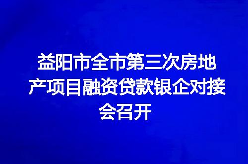 https://jian-housekeeper.oss-cn-beijing.aliyuncs.com/news/bannerImage/401048.jpg