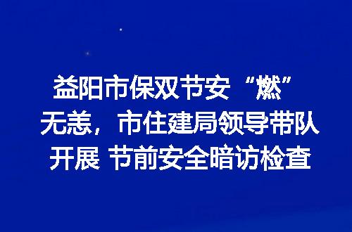 https://jian-housekeeper.oss-cn-beijing.aliyuncs.com/news/bannerImage/401086.jpg