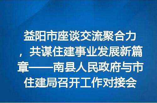 https://jian-housekeeper.oss-cn-beijing.aliyuncs.com/news/bannerImage/401100.jpg