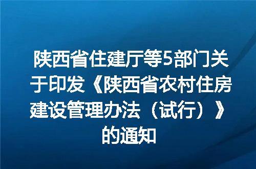 https://jian-housekeeper.oss-cn-beijing.aliyuncs.com/news/bannerImage/401131.jpg