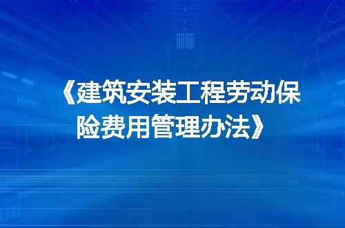 https://jian-housekeeper.oss-cn-beijing.aliyuncs.com/news/bannerImage/401137.jpg