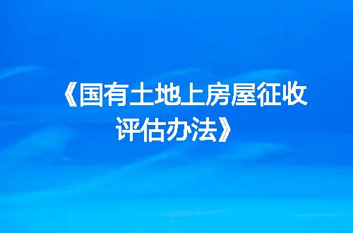 https://jian-housekeeper.oss-cn-beijing.aliyuncs.com/news/bannerImage/401138.jpg
