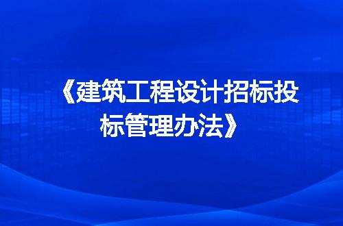 https://jian-housekeeper.oss-cn-beijing.aliyuncs.com/news/bannerImage/401139.jpg