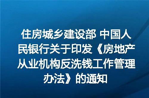 https://jian-housekeeper.oss-cn-beijing.aliyuncs.com/news/bannerImage/401148.jpg