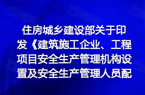 https://jian-housekeeper.oss-cn-beijing.aliyuncs.com/news/bannerImage/401149.jpg