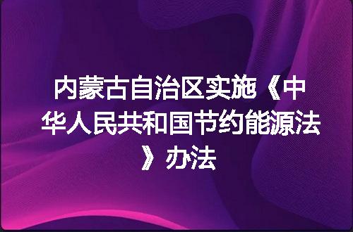 https://jian-housekeeper.oss-cn-beijing.aliyuncs.com/news/bannerImage/401154.jpg