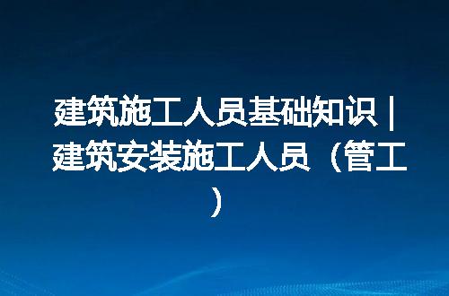 https://jian-housekeeper.oss-cn-beijing.aliyuncs.com/news/bannerImage/401177.jpg