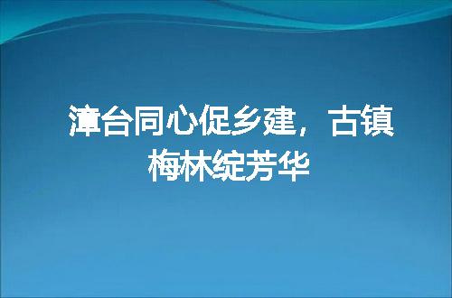 https://jian-housekeeper.oss-cn-beijing.aliyuncs.com/news/bannerImage/401179.jpg