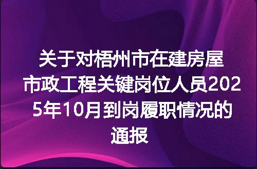 https://jian-housekeeper.oss-cn-beijing.aliyuncs.com/news/bannerImage/401227.jpg