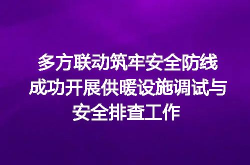 https://jian-housekeeper.oss-cn-beijing.aliyuncs.com/news/bannerImage/401240.jpg
