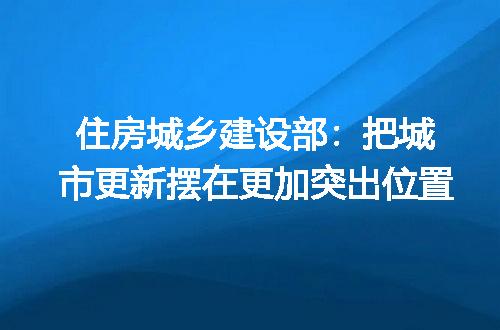 https://jian-housekeeper.oss-cn-beijing.aliyuncs.com/news/bannerImage/401250.jpg