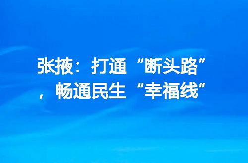 https://jian-housekeeper.oss-cn-beijing.aliyuncs.com/news/bannerImage/401254.jpg