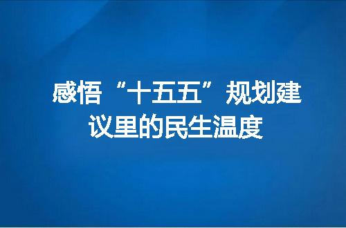 https://jian-housekeeper.oss-cn-beijing.aliyuncs.com/news/bannerImage/401276.jpg