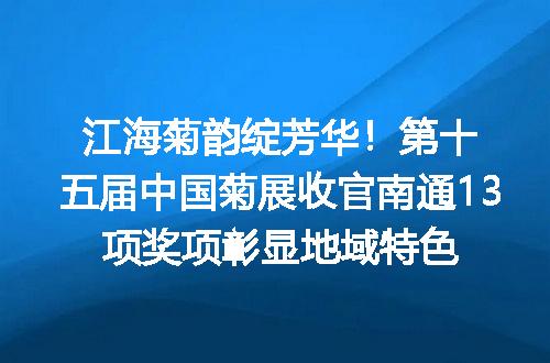https://jian-housekeeper.oss-cn-beijing.aliyuncs.com/news/bannerImage/401309.jpg