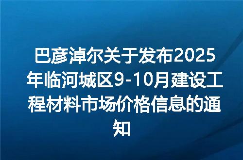 https://jian-housekeeper.oss-cn-beijing.aliyuncs.com/news/bannerImage/401313.jpg
