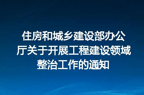 https://jian-housekeeper.oss-cn-beijing.aliyuncs.com/news/bannerImage/401333.jpg