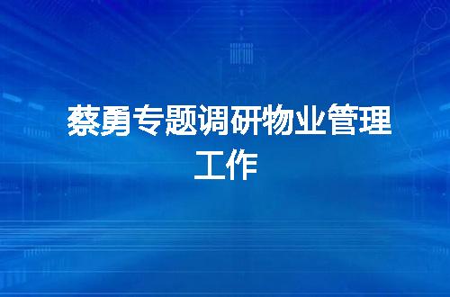 https://jian-housekeeper.oss-cn-beijing.aliyuncs.com/news/bannerImage/401336.jpg