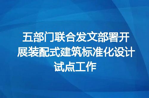 https://jian-housekeeper.oss-cn-beijing.aliyuncs.com/news/bannerImage/401345.jpg