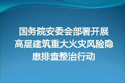 https://jian-housekeeper.oss-cn-beijing.aliyuncs.com/news/bannerImage/401346.jpg