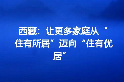 https://jian-housekeeper.oss-cn-beijing.aliyuncs.com/news/bannerImage/401348.jpg