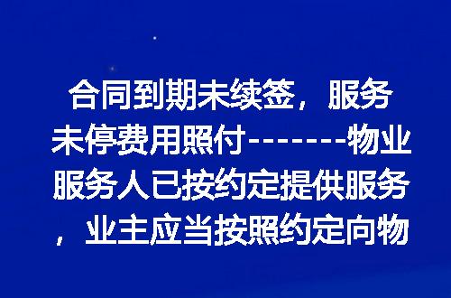 https://jian-housekeeper.oss-cn-beijing.aliyuncs.com/news/bannerImage/401351.jpg