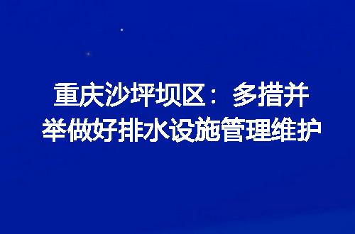 https://jian-housekeeper.oss-cn-beijing.aliyuncs.com/news/bannerImage/401363.jpg