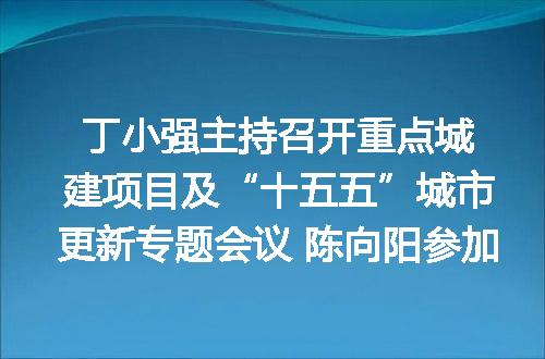 https://jian-housekeeper.oss-cn-beijing.aliyuncs.com/news/bannerImage/401376.jpg