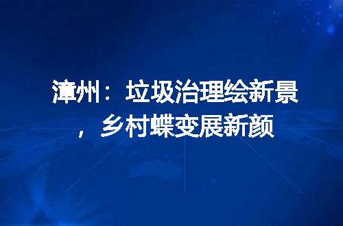 https://jian-housekeeper.oss-cn-beijing.aliyuncs.com/news/bannerImage/401396.jpg