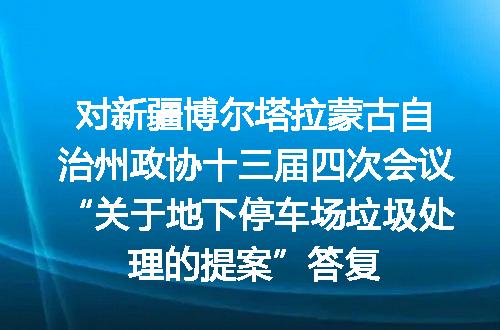 https://jian-housekeeper.oss-cn-beijing.aliyuncs.com/news/bannerImage/401408.jpg