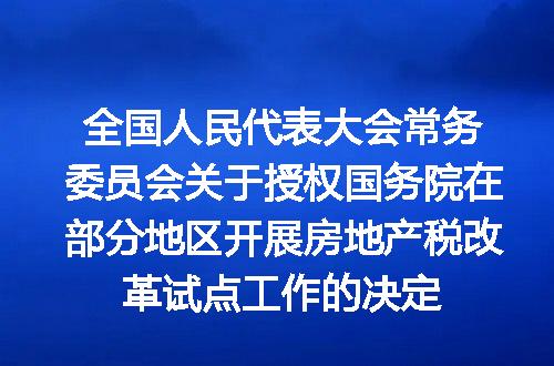 https://jian-housekeeper.oss-cn-beijing.aliyuncs.com/news/bannerImage/401436.jpg