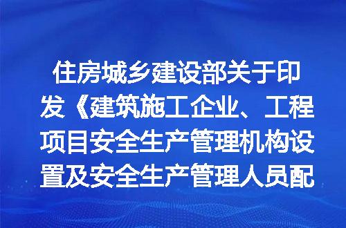 https://jian-housekeeper.oss-cn-beijing.aliyuncs.com/news/bannerImage/401445.jpg