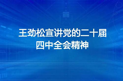 https://jian-housekeeper.oss-cn-beijing.aliyuncs.com/news/bannerImage/401450.jpg