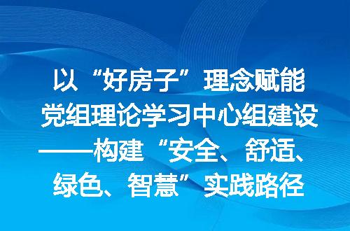 https://jian-housekeeper.oss-cn-beijing.aliyuncs.com/news/bannerImage/401510.jpg