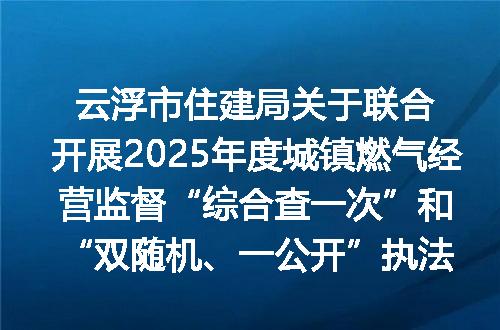 https://jian-housekeeper.oss-cn-beijing.aliyuncs.com/news/bannerImage/401516.jpg