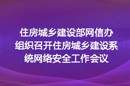 https://jian-housekeeper.oss-cn-beijing.aliyuncs.com/news/bannerImage/401525.jpg