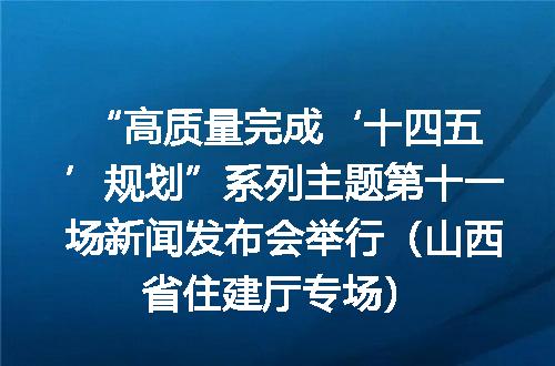 https://jian-housekeeper.oss-cn-beijing.aliyuncs.com/news/bannerImage/401526.jpg