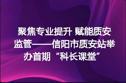 https://jian-housekeeper.oss-cn-beijing.aliyuncs.com/news/bannerImage/401549.jpg