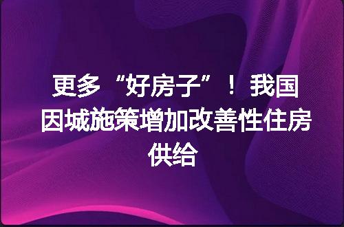 https://jian-housekeeper.oss-cn-beijing.aliyuncs.com/news/bannerImage/401601.jpg