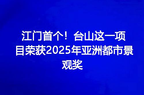 https://jian-housekeeper.oss-cn-beijing.aliyuncs.com/news/bannerImage/401602.jpg