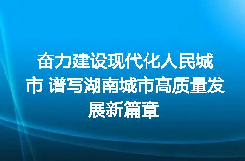 https://jian-housekeeper.oss-cn-beijing.aliyuncs.com/news/bannerImage/401644.jpg