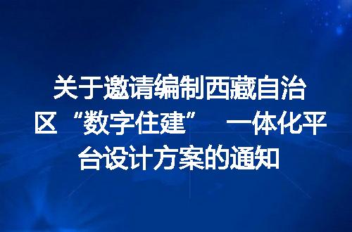 https://jian-housekeeper.oss-cn-beijing.aliyuncs.com/news/bannerImage/401646.jpg